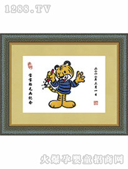 �ſ�̥ë��(hu��)�転����