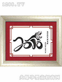 �ſ�̥ë��(hu��)2010�w��