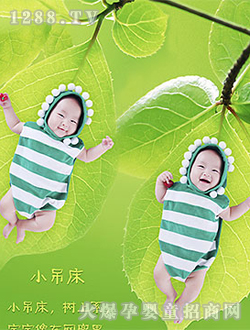 �ſƋ�ͯ��ƬView_1-10