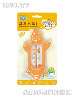 �տ����Zˮ��Ӌ