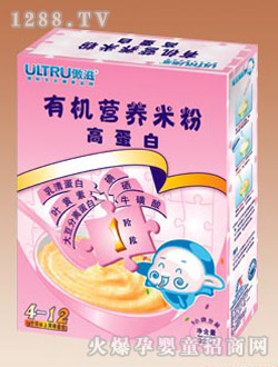 ����ߵ����ЙC�I�B(y��ng)�׷�