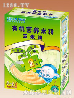 �������׷��ЙC�I�B(y��ng)�׷�