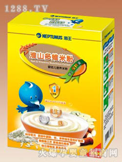 ���黴ɽ��S�׷�