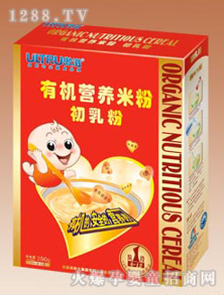 ���������ЙC�I�B(y��ng)�׷�