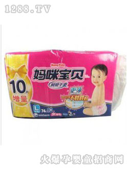 ���䌚ؐ˲Ϣ��ˬϵ��L-74��Ů����