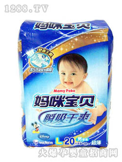 ���䌚ؐ˲Ϣ��ˬϵ��L-20̖(h��o)��Ů����