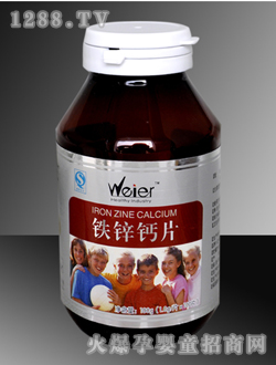 �������茚�}�F�\Ƭ