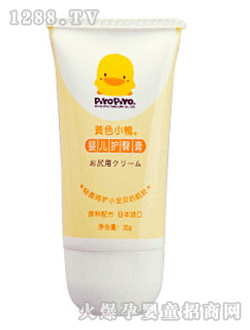 �SɫС��yinge�o�θ�35g