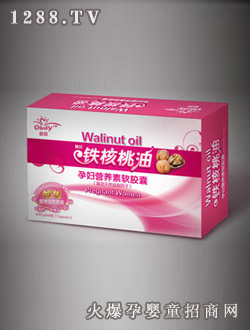 歐貝鐵核桃油