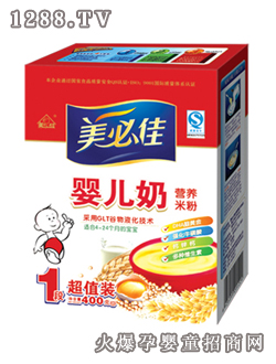 美必佳1段yinge奶營養(yǎng)米粉