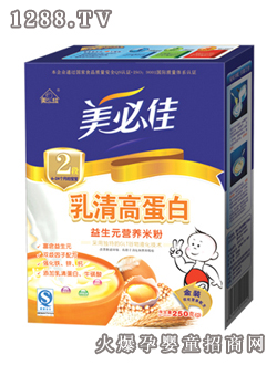 美必佳2段乳清高蛋白營養(yǎng)米粉