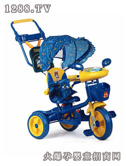 愛樂寶三輪車A24-9