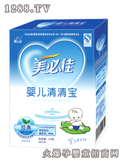 美必佳yinge清清寶