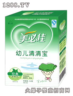 美必佳youe清清寶