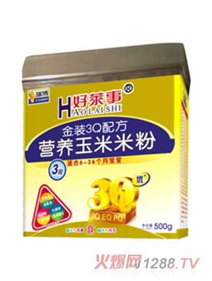 ���R��3�ν��b3Q�䷽�I(y��ng)�B(y��ng)�����׷�