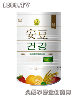 ����ţ�ⷬ�ѠI(y��ng)�B(y��ng)�׷�2��