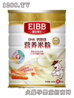 愛生博士優(yōu)品DHA鈣鐵鋅營養(yǎng)米粉1段