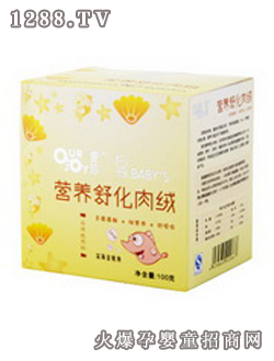 ��(��i)��I(y��ng)�B(y��ng)�滯�~(y��)��q100G