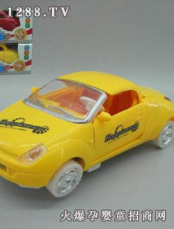 ��̩늄�(d��ng)�f��܇2031B