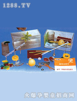 ͯ���̾���Ȼ��(sh��)�(y��n)��