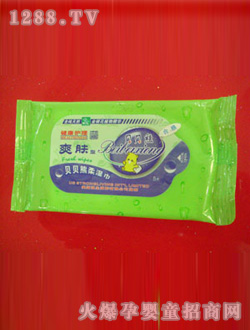 ؐؐ��ˬ�w���5Ƭ�b