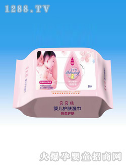 ؐؐ��80Ƭ�b����ۼtɫ���b