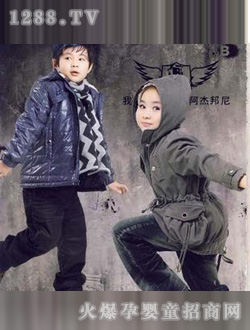 ���ܰ�����ͯ���b���b