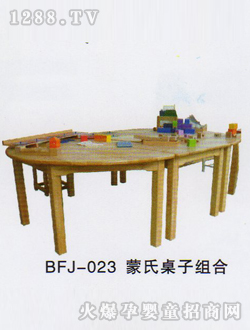 �����������ӽM��