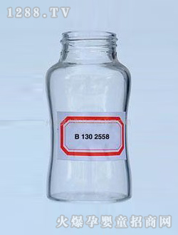 嬰博士弧形晶鉆玻璃奶瓶