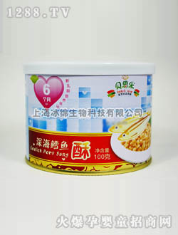 ؐ˼��(l��)yingye��Ʒ����100��(��L�~(y��))