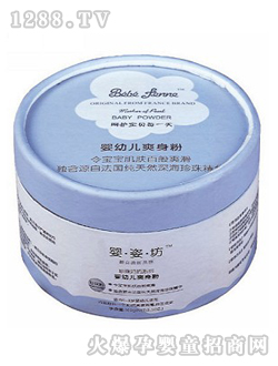 ���˷�yingyeˬ����(���b)