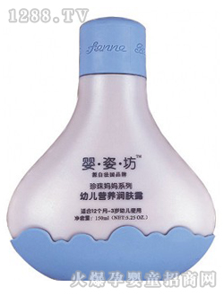 ���˷�youe��(r��n)�w¶150ML