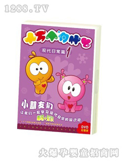 ˮľ����ʮ�f����ʲô�F(xi��n)���ճ�ƪ