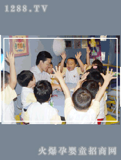 С������ͯ����ƌW�^