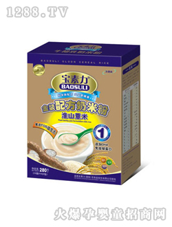 ���������b�䷽���׷ۻ�ɽ޲��