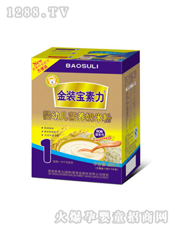 ���������byingye�I�B(y��ng)���׷�