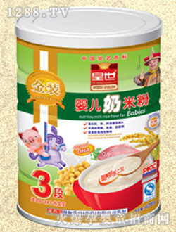 金裝皇世yinge奶米粉3段428g