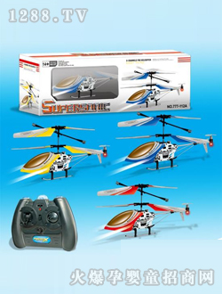 �����ͨС�Ͻ�t�⾀�b���w�C