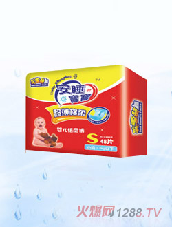 ��˯���������bK-48S