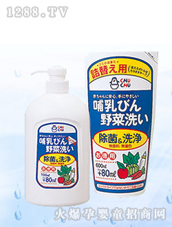 ����ƿ���߲�ϴ��