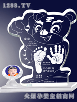 ͯ�����_ӡ����