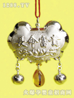 ͯ���y���i