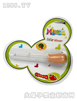 �W��˹ιˎ��