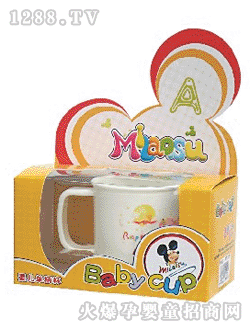 �W��˹yinge�α���