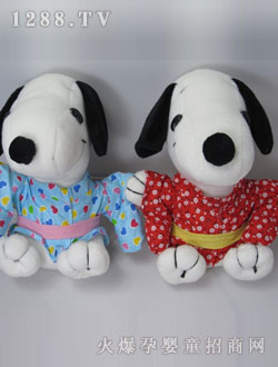 ��ʢ20cm���¸ߙnʷŬ�ȣ��շ���