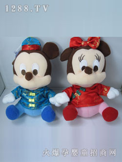 ��ʢ20cm��H���b�¿�����