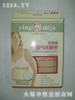 ��֮�ȴ��c(di��n)͸��������