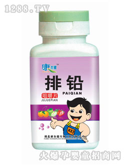 ���������U�׽�Ƭ��ƿ�b��