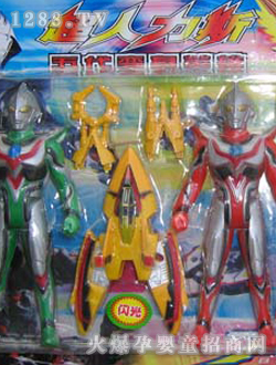 ������߳�����˹