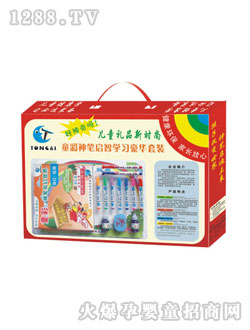 ͯ�ʴ��Ԯ���TC6001